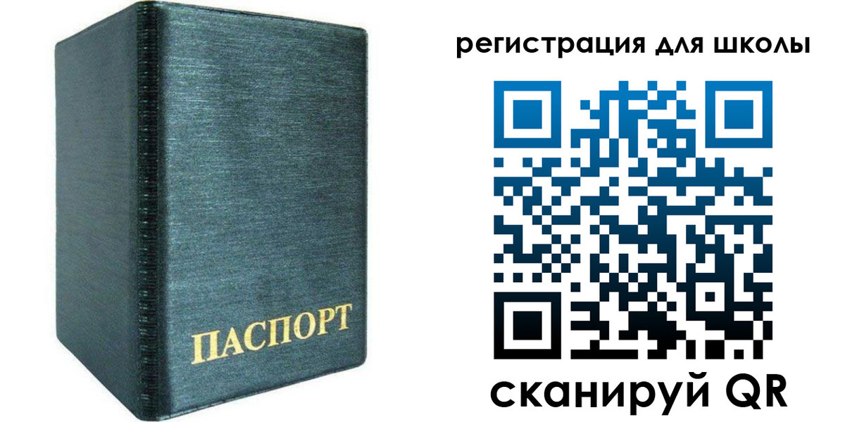 пропишу в квартире в Тимашёвске